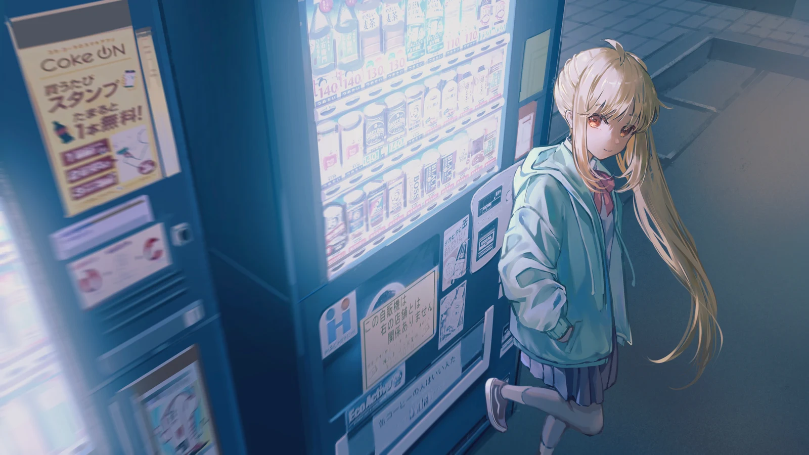 Shimokitazawa Vending Machine